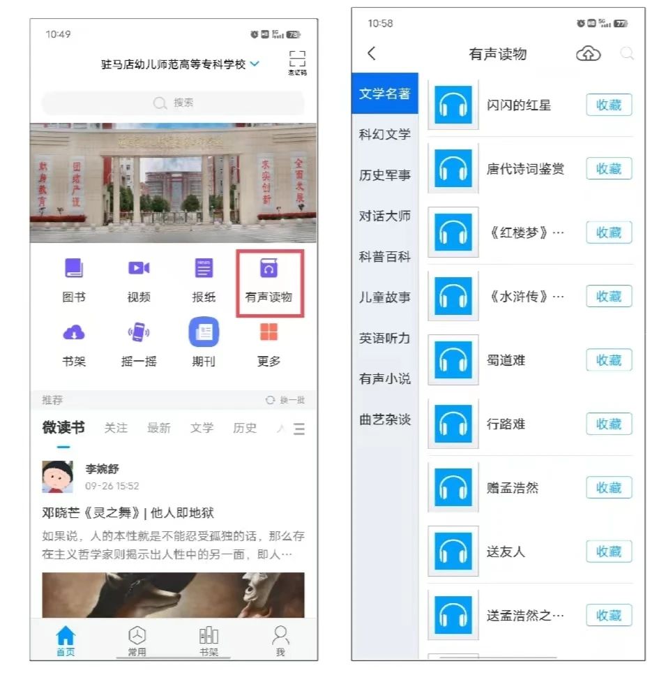 图示, 示意图

中度可信度描述已自动生成:ver1