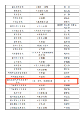 蓝月亮料免资料大全