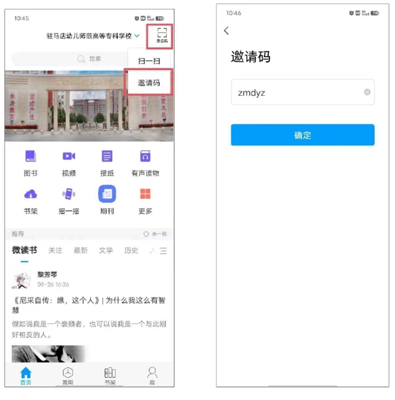 图示, 示意图

中度可信度描述已自动生成:ver1