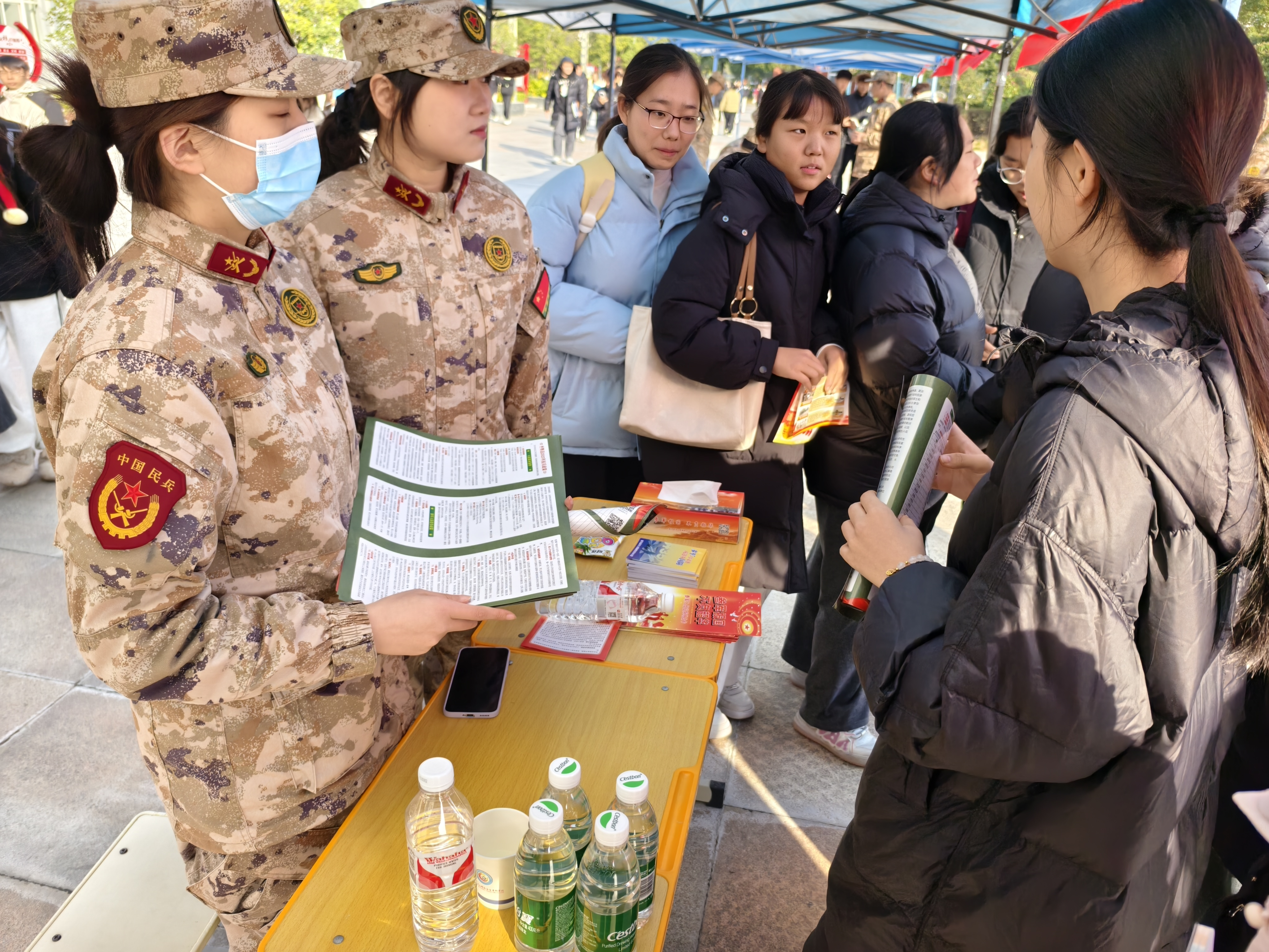 蓝月亮料免资料大全