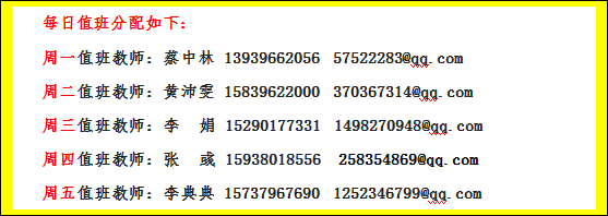 蓝月亮料免资料大全