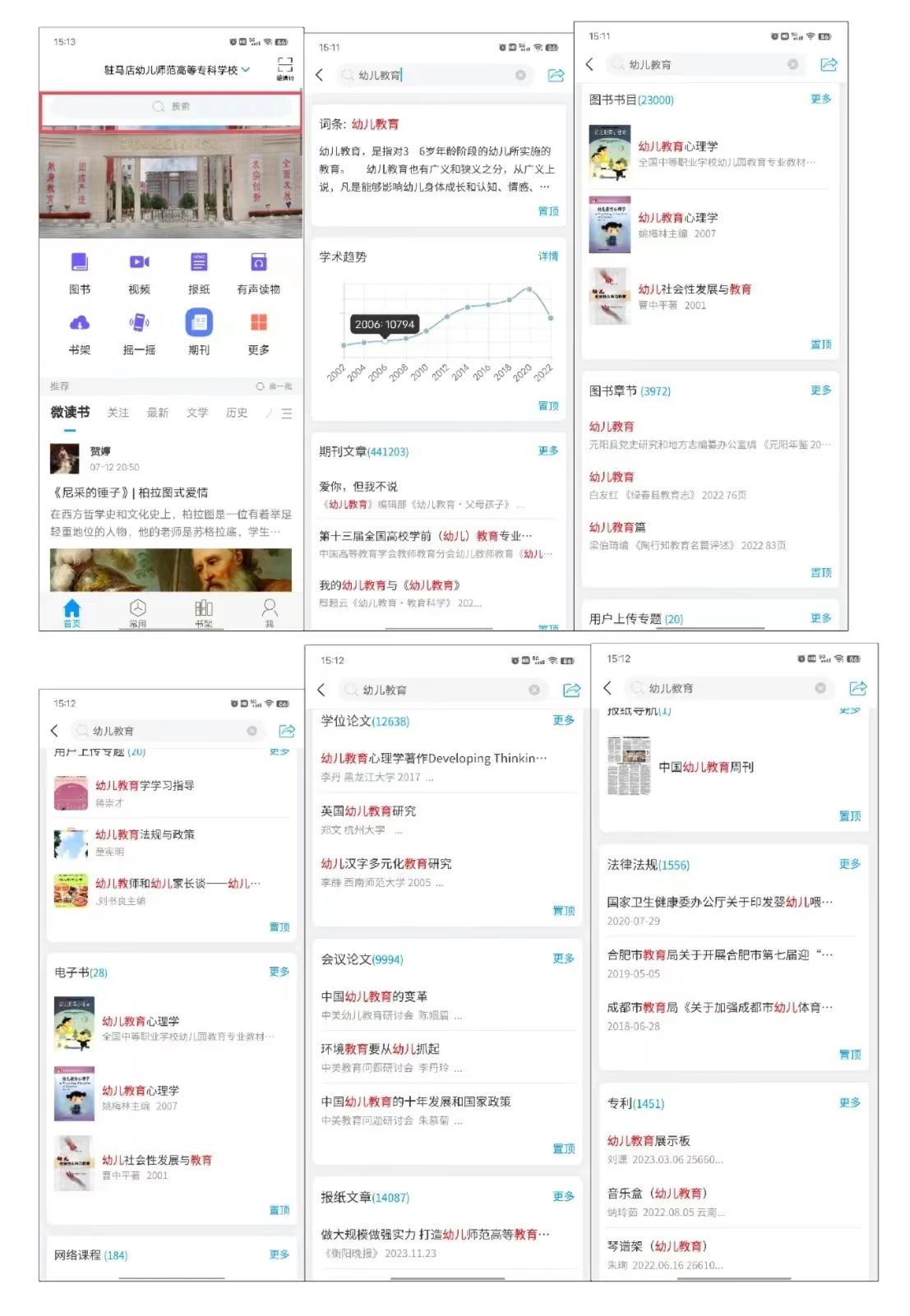 图示, 示意图

中度可信度描述已自动生成:ver1