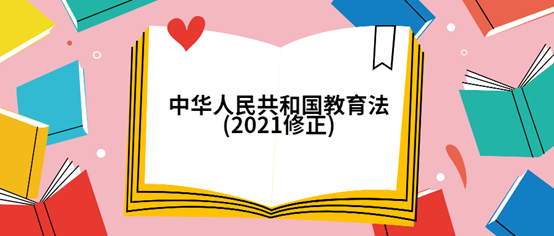 蓝月亮料免资料大全