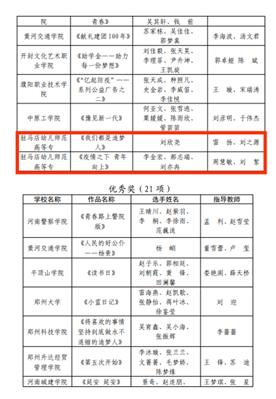 蓝月亮料免资料大全