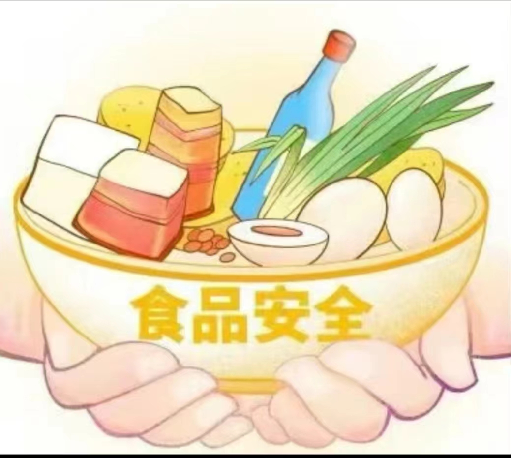 蓝月亮料免资料大全