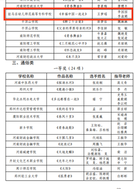 蓝月亮料免资料大全