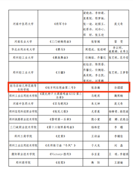 蓝月亮料免资料大全