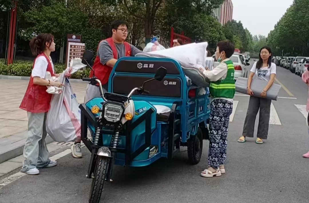 蓝月亮料免资料大全